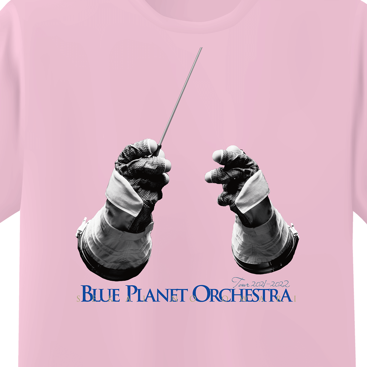 BLUE PLANET ORCHESTRA ツアー キッズシャツ(ピンク)